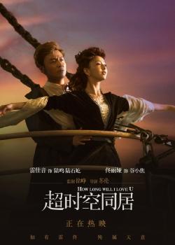 一比一仿圭亚那护照